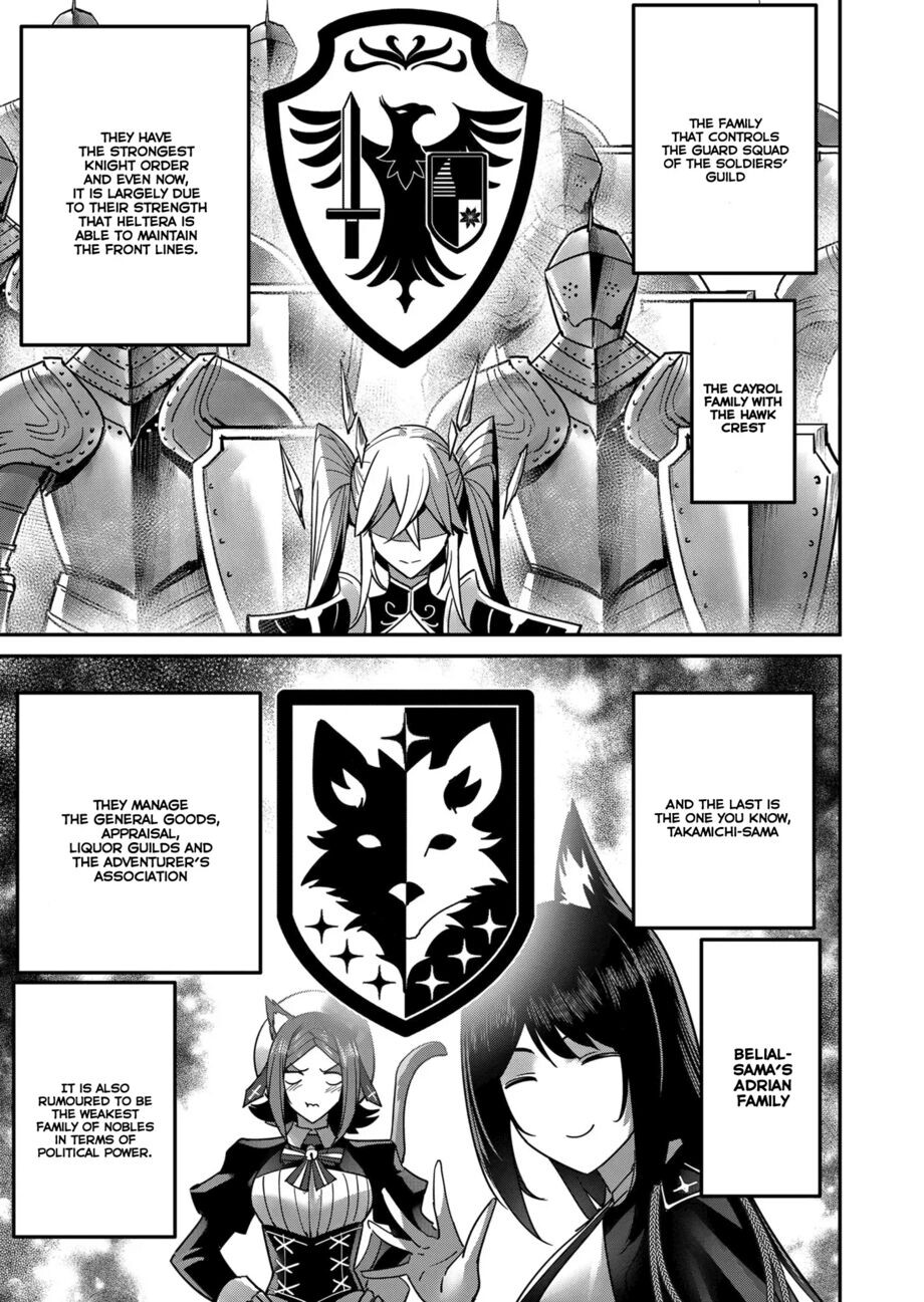 Hentai Manga Comic-Incubus of Frustration-Read-119